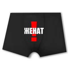 Футболки С Приколами В Камышине